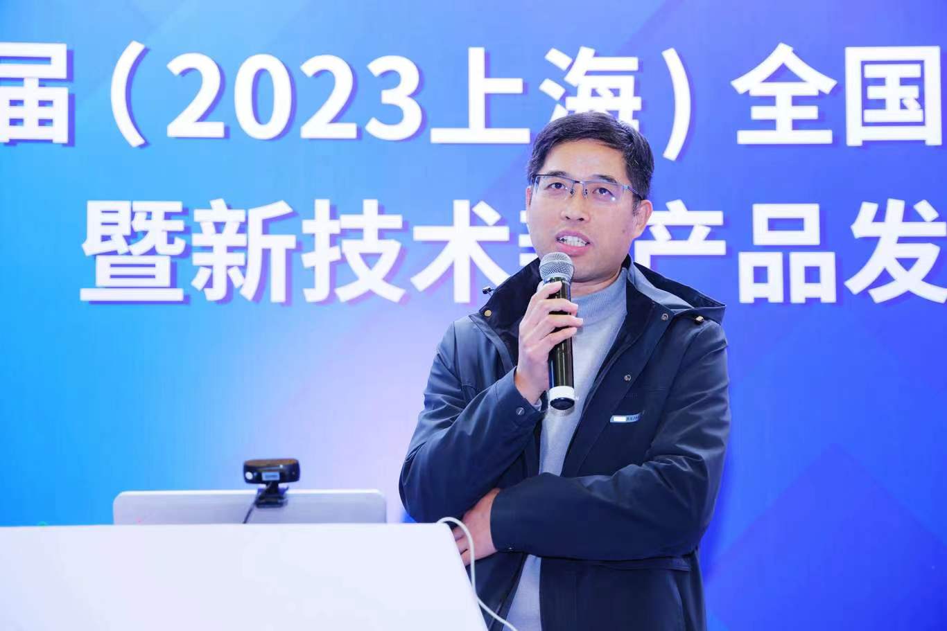 赛摩应邀参加2023（上海）中国国际衡器展览会